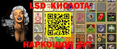 мефедрон мука Бузулук