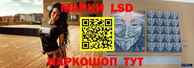 мефедрон мука Бузулук