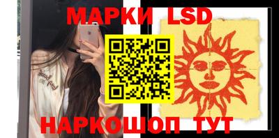 мефедрон мука Бузулук