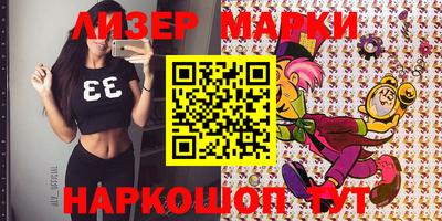 мефедрон мука Бузулук