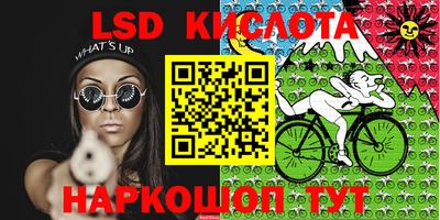 мефедрон мука Бузулук