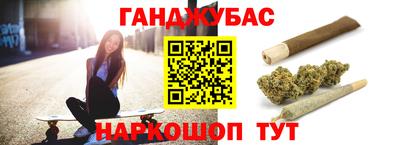 COCAINE Бугуруслан