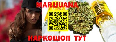 COCAINE Бугуруслан