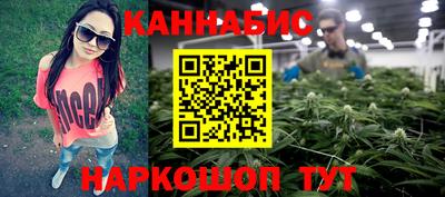мефедрон мука Бузулук
