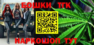 COCAINE Бугуруслан