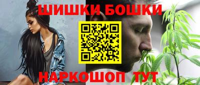 COCAINE Бугуруслан