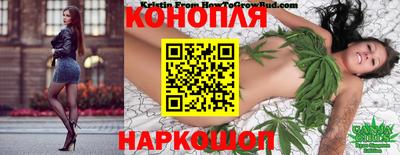 метамфетамин Будённовск