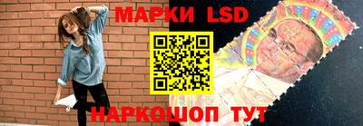 метамфетамин Будённовск
