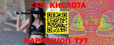 марихуана Майкоп