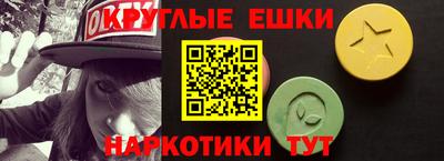 COCAINE Бугуруслан