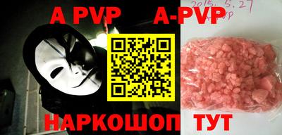 COCAINE Бугуруслан