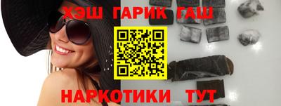 COCAINE Бугуруслан