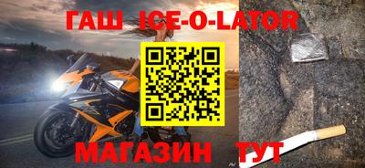 COCAINE Бугуруслан