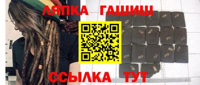 ПСИЛОЦИБИНОВЫЕ ГРИБЫ Магадан