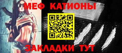 COCAINE Бугуруслан