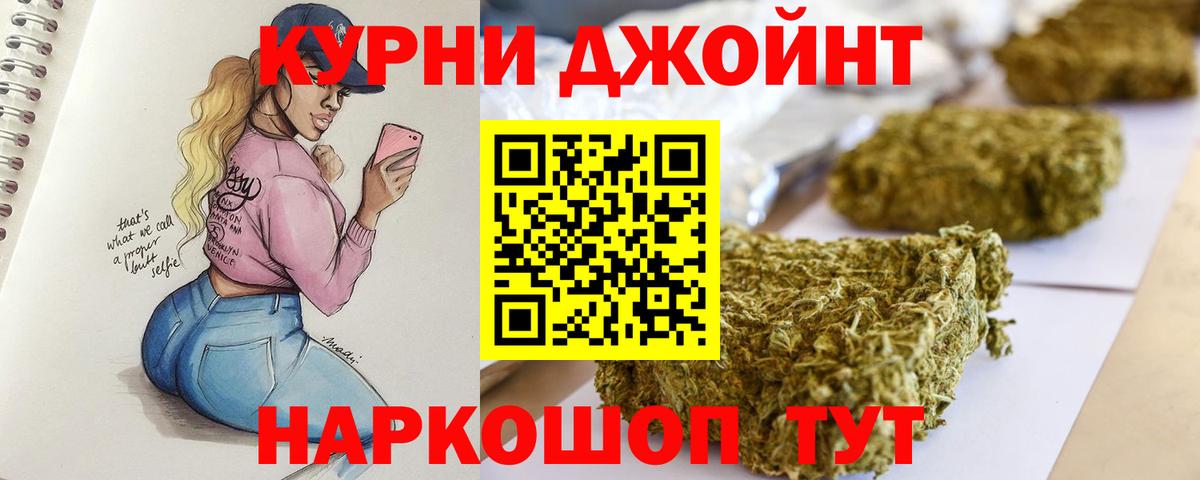 Майкоп  Вход с VPN  Alpha-PVP СК кристаллы  Меф МЯУ МЯУ кристаллы  Как найти наркотики?  Cocaine 
